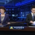 【CCTV1HD】20200424新闻联播及天气预报（1080P60）