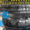 GJQ橡胶接头型号含义解读 单球体结构工业级