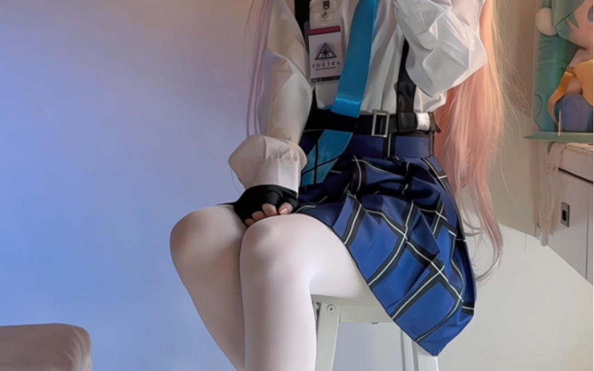 You have to rest early, sensei.