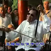 河南坠子：罗成算卦（郭永章演唱