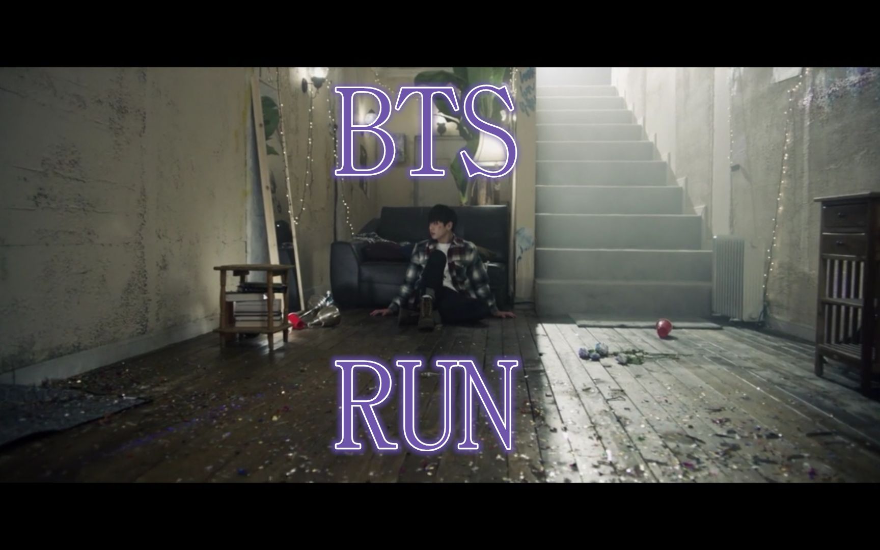 【bts run】mv 中韩双语字幕 音标版