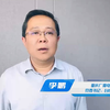 重庆广播电视总台党委书记、台长、总编辑【李鹏】：超高清视听节目加快走进千家万户