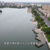 长三角示范区核心区苏州汾湖现在最繁华区域——大渠荡