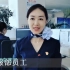 机组车 | 东方航空云南公司 母亲节祝福视频