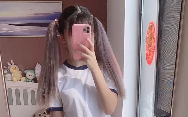 I can't go anywhere. I might as well dance at home.