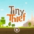 【流体实况】Tiny Thief 小小贼（第六回）（完结）