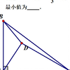 放假了，可以练数学了