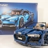 绝对的神作！奥迪R8超跑！42083套内改装！乐高科技MOC Lego Audi R8 Spyder 1-8 - 420