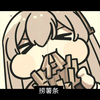 《大型萝莉丝传奇