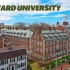 [世界名校] 哈佛大学到底有多美？看完你就知道了 哈佛大学航拍风景欣赏