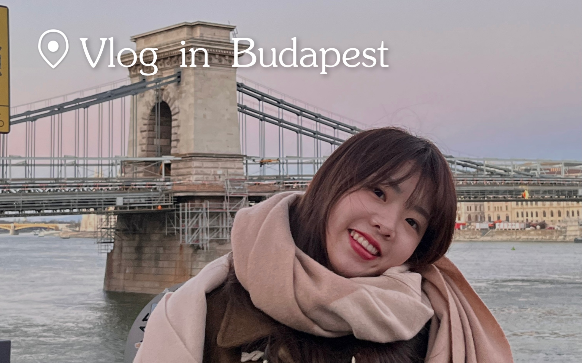 留学Vlog｜2022新年第一场旅行｜布达佩斯 多瑙河 落日时分