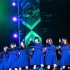 【个人字幕】欅坂46-誰のことを一番 愛してる?（LIVE IN KEYAKI REPUBLIC 2017）