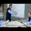 网警到底是干什么的