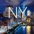 纽约 （New York）世界第一大都市 不夜城 8K HDR