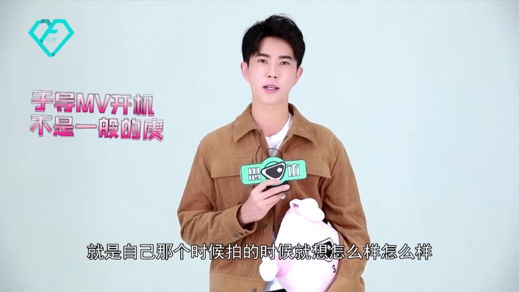 【于朦胧】 阿星思访