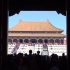 3分钟带你游故宫 我们的世界 中国北京紫禁城故宫
