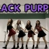 【BLACKPINK-As if it's your last】cover练习室 by BLACK PURPLE