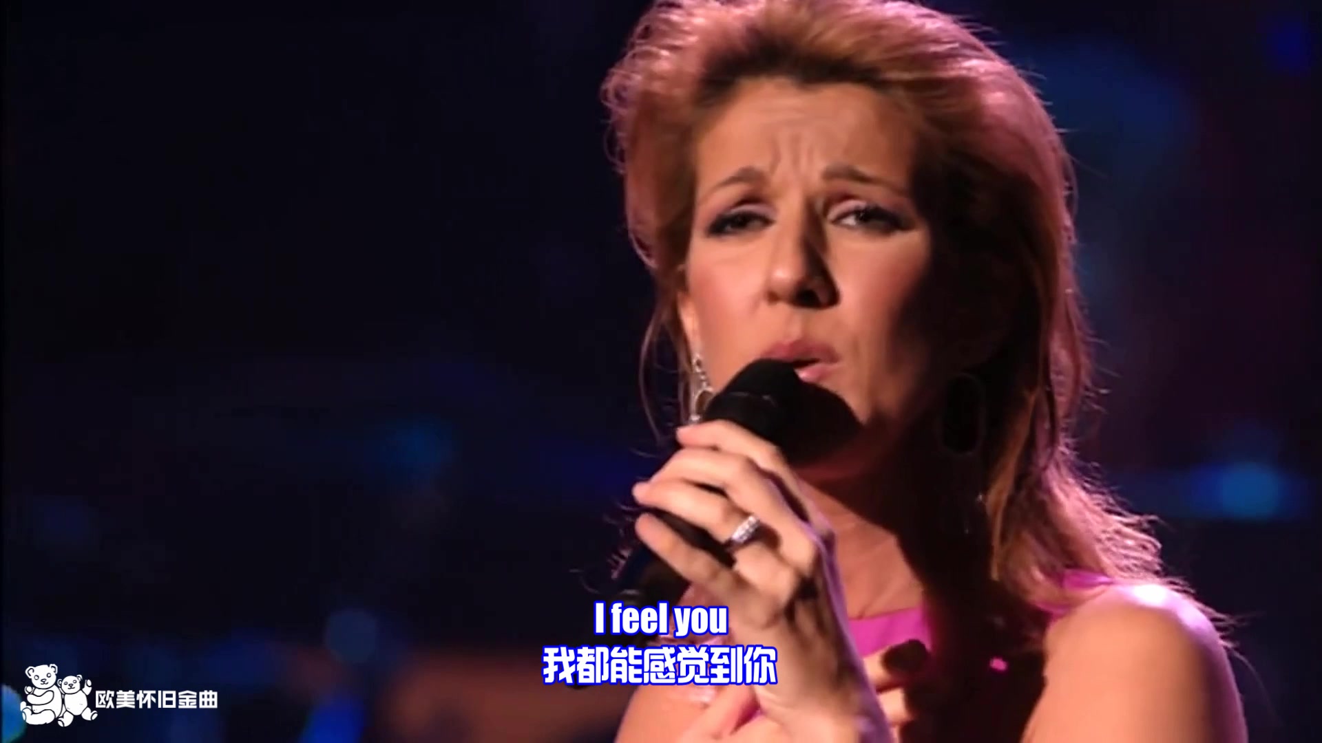 celinedionmyheartwillgoon中英字幕