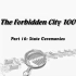 【CCTV纪录片】【故宫100】【英文版】The Forbidden City（10）——State Ceremonie