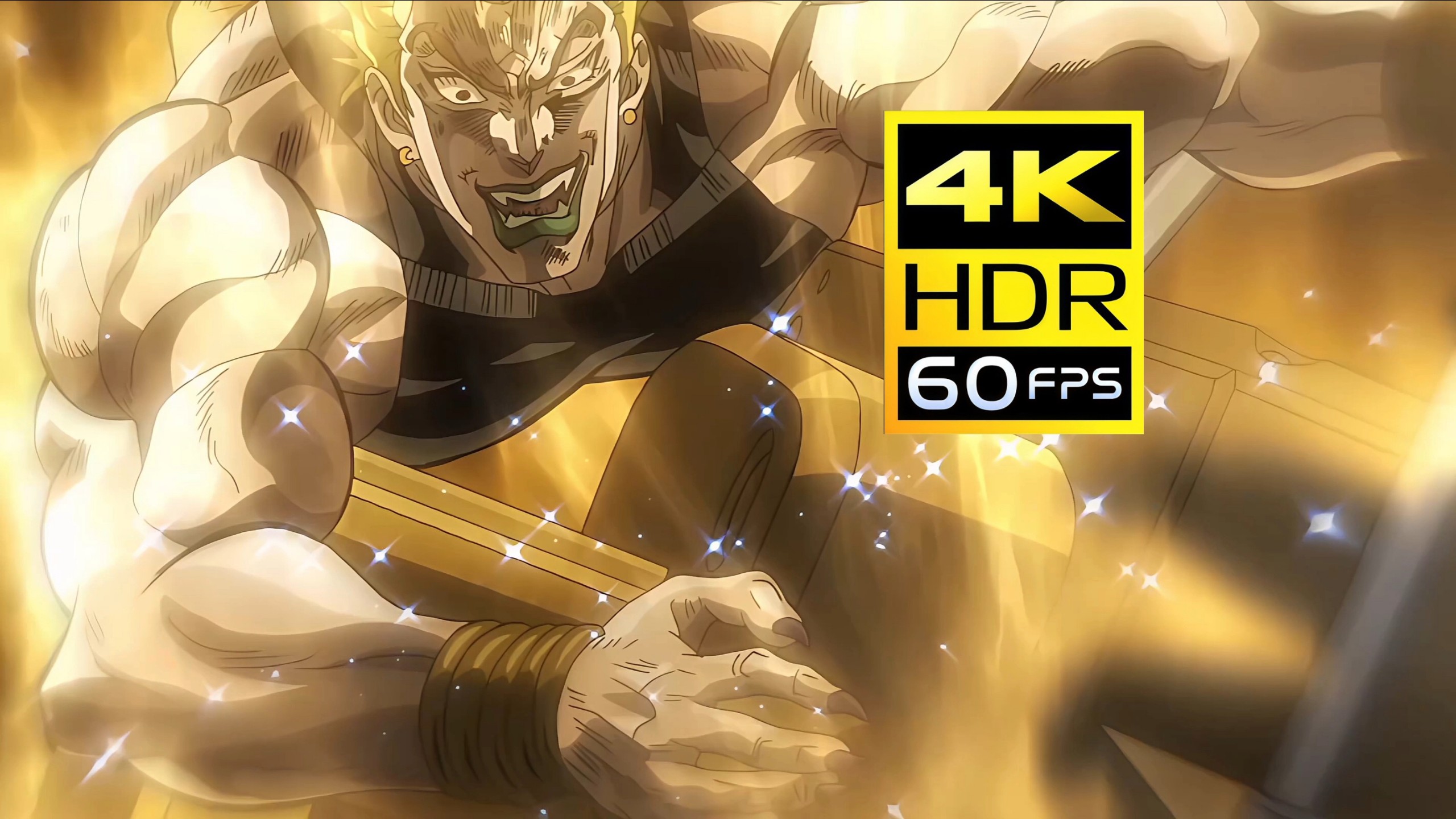 【JOJO/4K60帧】食我压路机！