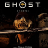 羊蹄山之魂Ghost of Yōtei主题曲