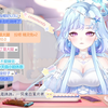 2024-05-11 歌杂走本