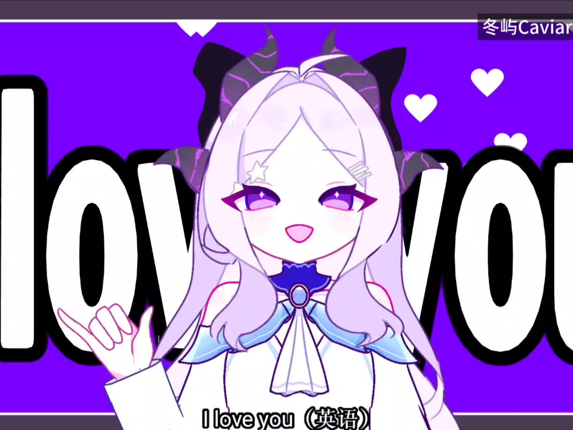 ∥蔚蓝档案∥空崎日奈_うそつきマカロン(说谎的马卡龙)
