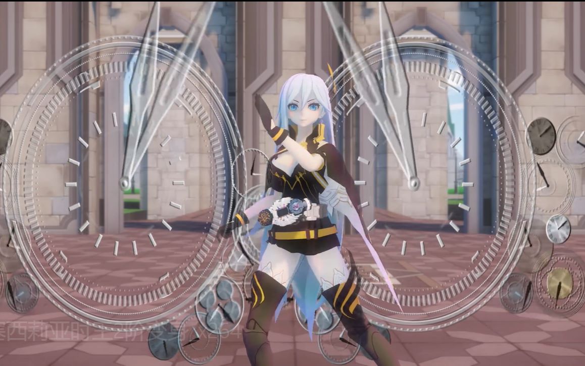 【动作配布】塞西莉亚的ZI-O Ⅱ【特效字幕】