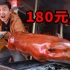 海南探店，180一斤的四更烤乳猪，最高才3.9评分能好吃？