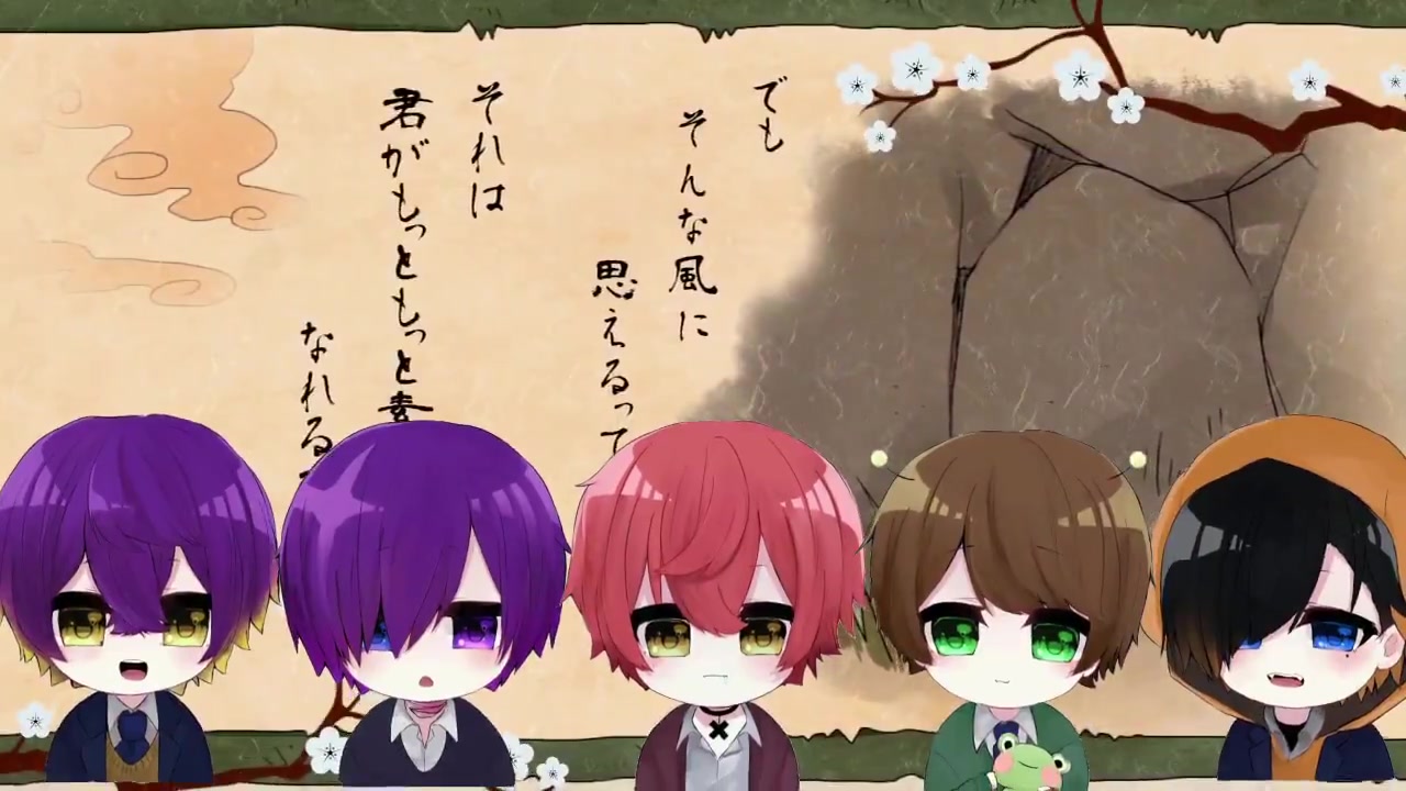 ナイトメア ゆき むら