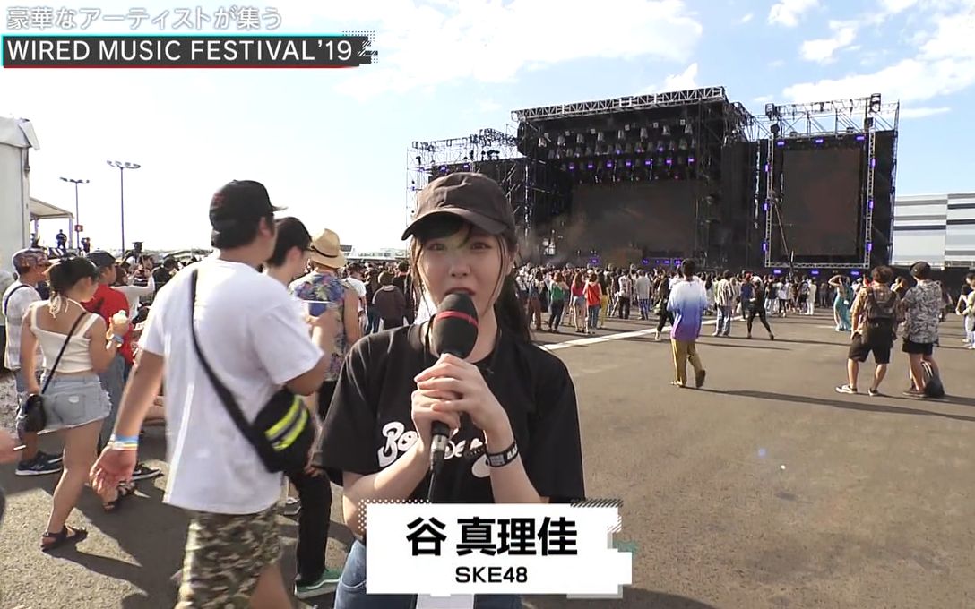 Bomber E Ske48 谷真理佳 哔哩哔哩 つロ干杯 Bilibili