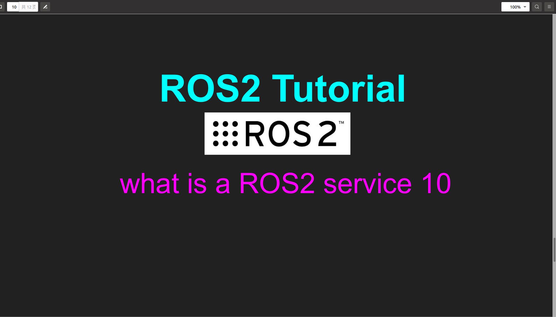 what is a ROS2 service P10