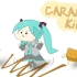 Caramel Kids / RemZ ft.HatsuneMiku