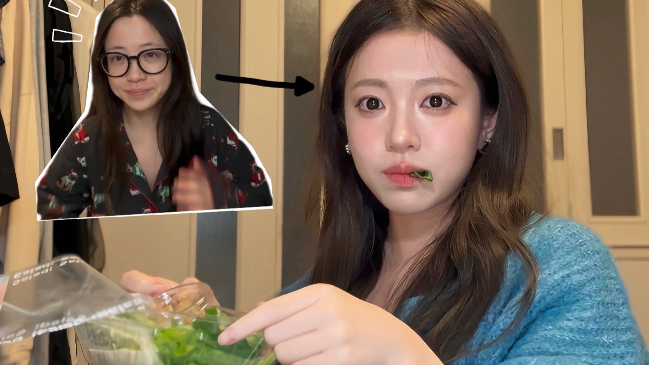 好想用这张脸活一次！！！之高允真仿妆