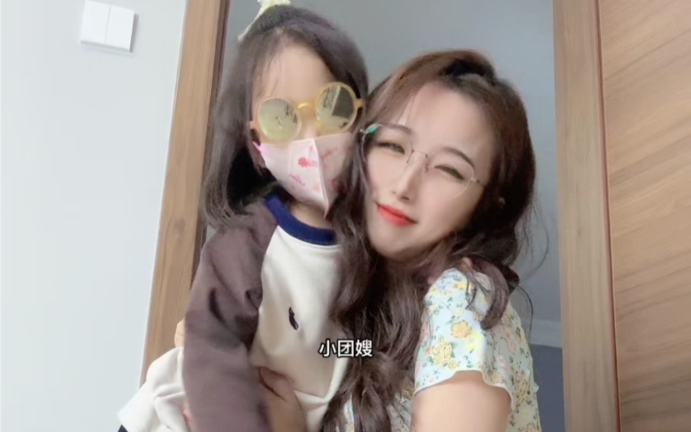 Times are changing. Men are looking at young women.