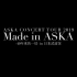 《没有宪兵和国王的城堡》最新Live版ASKA RYO飞鸟凉 2019年Made in ASKA-40年的一切-日本武道