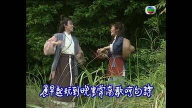 [主题曲] 《潇洒一派》- 李克勤 | 《<em class="keyword">济公</em>》1997，梁忠荣版本