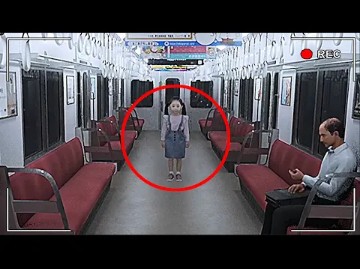 【恐怖游戏】搭火车拍到诡异的小女孩