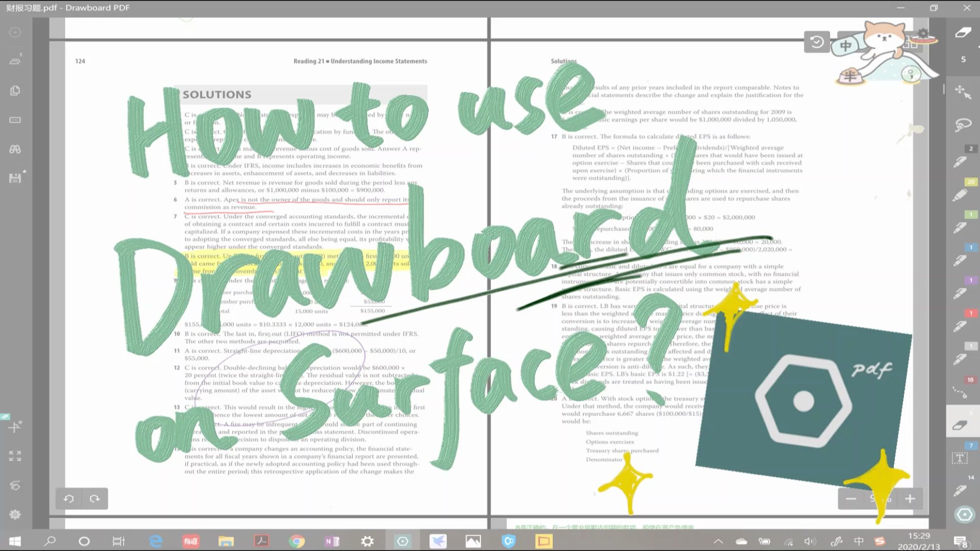pdf drawboard