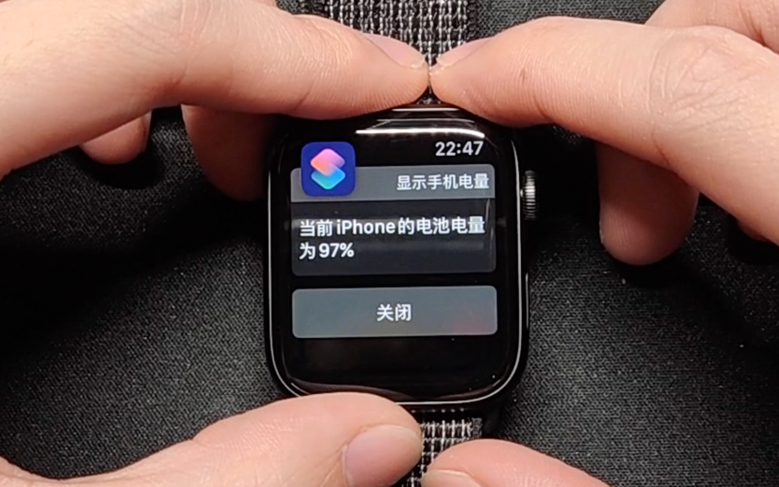 活动作品教程使用applewatch查看iphone电量无需安装第三方软件app