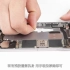 诺希苹果iPhone6S电池更换教程