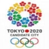 外国人制作的2020东京奥运会宣传片 太屌了！