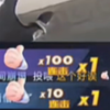 少 儿 频 道（黄毛篇