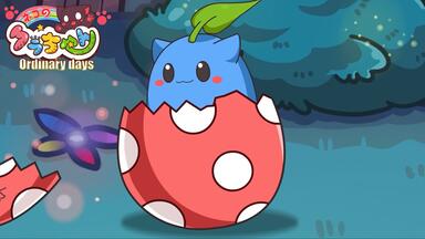 【九藏喵窝2.5<em class="keyword">季日语</em>版/熟肉汉化】第四集：喵喵冒险团