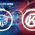 【KPL春季赛】4月3日 广州TTG vs 佛山GK