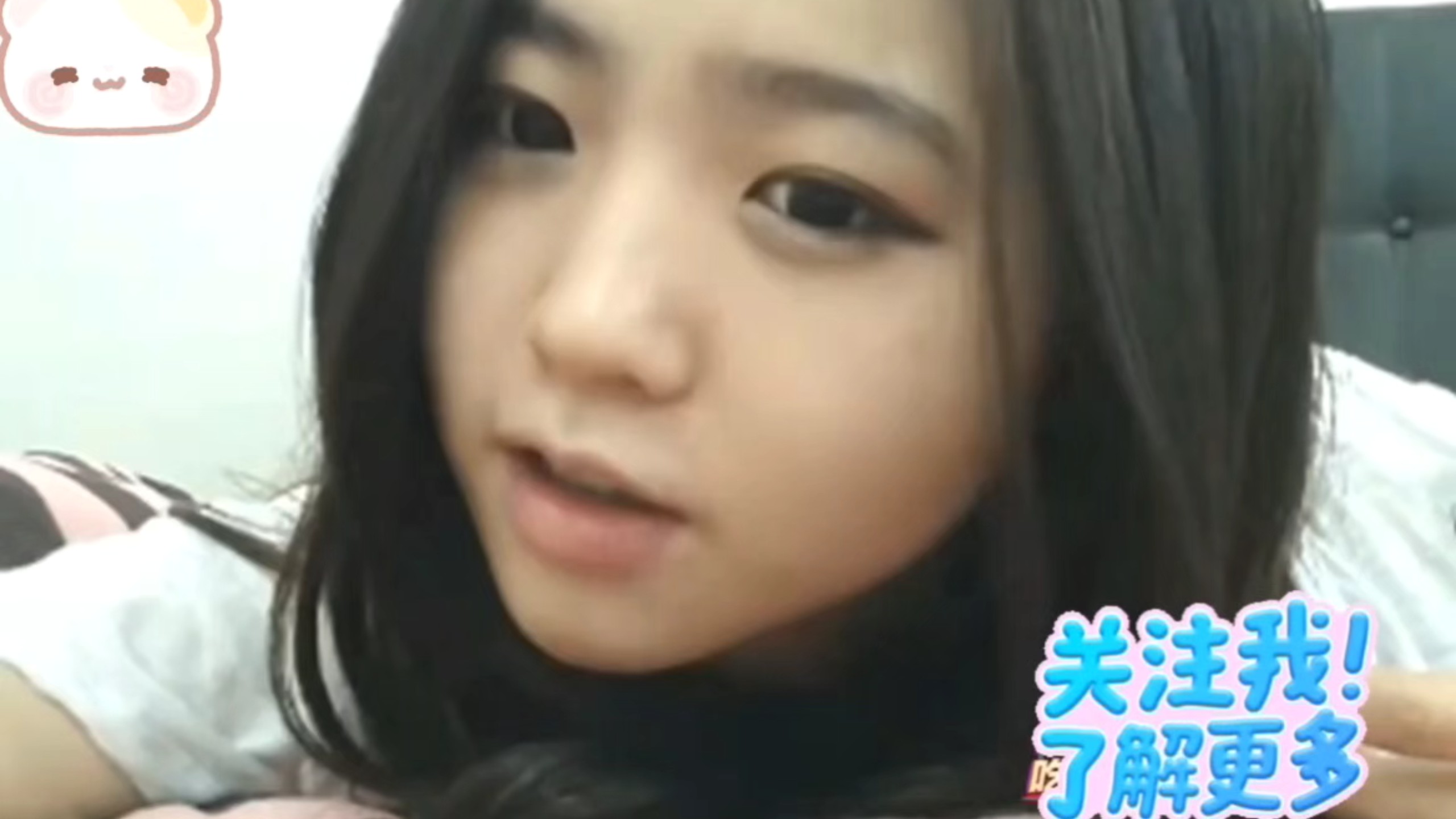 The Korean door handle that was all the rage back then