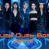 【Dumb Dumb Bomb 剧情向 MV】THE9 - MATRIX 丨虚实X境