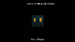 5363 难过时候打给我吧-游客j6jsy