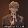 超级宠中饭的五代男团，一个人翻唱三首中文歌！！【听Ground 采访 | VERIVERY