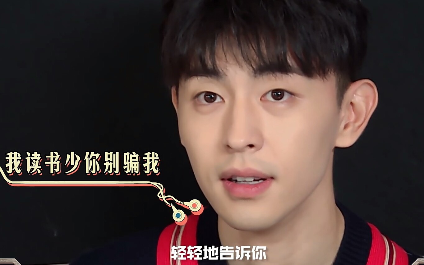 名侦探俱乐部第4季